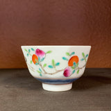 Jingdezhen Octagonal Retro Teacups 40mL