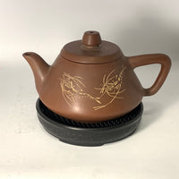 Nixing Teapot 32