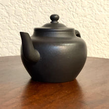 Heini (Wuhui Zhuni) Yigong Yixing Teapot, 焐灰朱泥逸公壶, 130ml