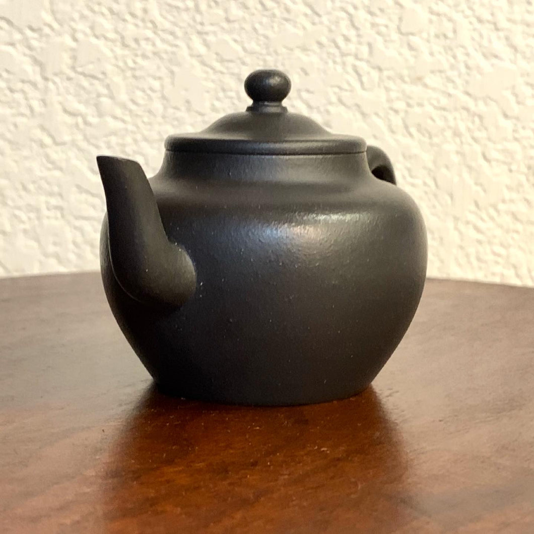 What is Heini? Wuhui and Black Yixing Teapots – MudandLeaves