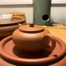 Chaozhou Hongni Cai Jian Shuiping Teapot, 100mL