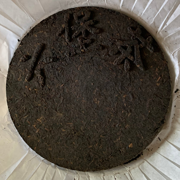 2013 First Grade Liu Bao Tea Cake, 500g