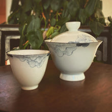 Qinghua Lotus Teacup