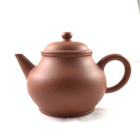 Zhuni Bale Shuiping Yixing Teapot 朱泥芭乐水平壶 140mL