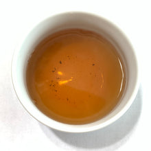 Bei Dou Wu Yi Rock Tea / Yan Cha, 100g