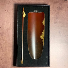 Engraved Copper ChaZe set