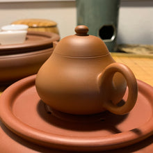 Chaozhou Hongni Pear Shape Teapot, 90mL
