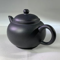 Heini (Wuhui Dicaoqing) Small Dicaoqing Shuiping Yixing Teapot, 焐灰底槽青小水平壶, 80ml