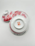 Ruby Mountain Water “Shanshui” Gaiwan, 150mL