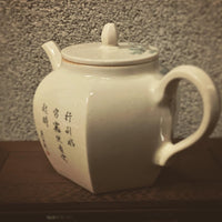 Hexagonal Handpainted Jingdezhen Teapot