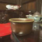 Nixing Wood-fired Teacup