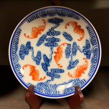 Hand painted Jingdezhen 14cm plate