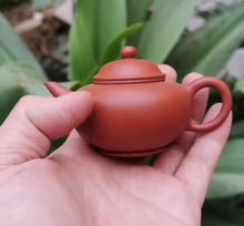 Hongni Chaozhou Shuiping Teapot, 65mL by Zhang YinChao