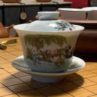 Early 2000s Gaiwan w/ children, 100mL