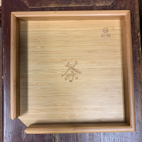 Bamboo Tea Tray