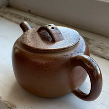 Qinzhou Nixing Hanwa Teapot, 200mL