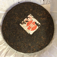 2010 Lang He 9599 Ripe Pu’er