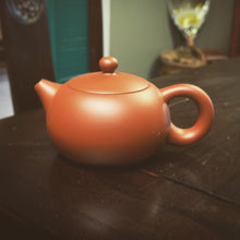 Xishi Teapot by Lin Hao Zhang, 80mL