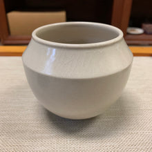 Ceramic glaze Jian Shui (tea dregs)