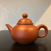 75mL Chaozhou Zhuni Shuiping Teapot