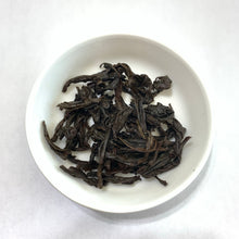 Lao Cong Shui Xian Wu Yi Rock Tea / Yan Cha, 100g