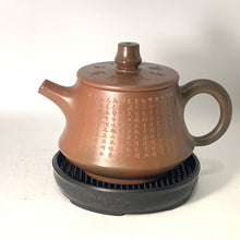 Nixing Teapot 13