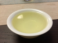 Qing Xiang Tieguanyin Oolong