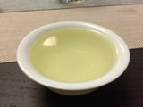 Qing Xiang Tieguanyin Oolong