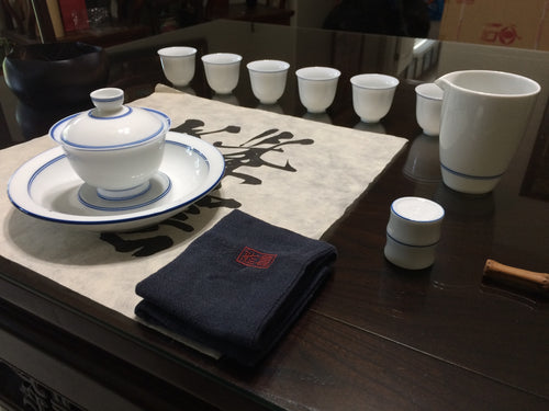 12-piece Blue and White Gaiwan Tea Set