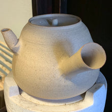 Chaozhou Clay Side Handle Water Boiling Pot