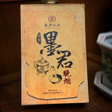 Chen Xiang Wan Yan Fu Cha, 400g