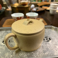 Benshan Lüni Hanwa Yixing Teapot, 本山绿泥汉瓦, 150mL