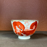 Jingdezhen Octagonal Retro Teacups 40mL