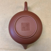 95mL Chaozhou Zhuni Clay Pear Shape Teapot