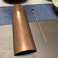 Copper Tea Shovel and Spoon Set