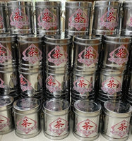 Ya Shi Xiang 鸭屎香, 250g Tin