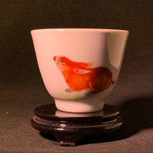 Lunar Tea Cups