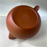 Zhuni 朱泥 HuangYingchun Style Xishi Yixing Teapot, 130ml