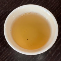 Purple Cloud Tea House 2018 Jinggu Gushu Raw Pu'er 200g