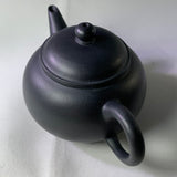 Heini (Wuhui Dicaoqing) Small Dicaoqing Shuiping Yixing Teapot, 焐灰底槽青小水平壶, 80ml