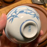 Early 2000s Qinghua Pomegranate Gaiwan set