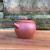 Zhuni Dahongpao Heng Yu Lianzi Yixing Teapot, 朱泥大红袍亨裕莲子壶, 90ml