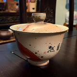 Zhong Kui 鍾馗 Gaiwan by Chen Guo Xing, 160mL