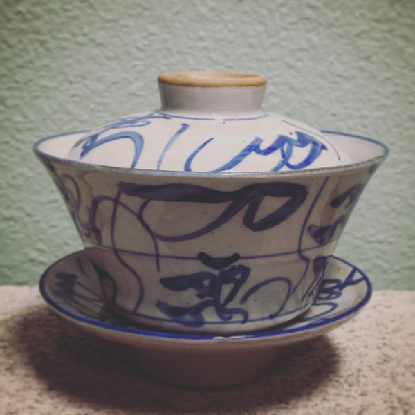 Qinghua “Knife Pattern” 160mL Gaiwan