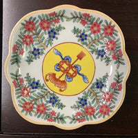 Jingdezhen Stem Plate