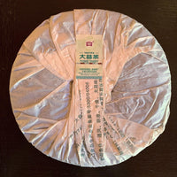 2013 Menghai 7742 ‘301’ Raw Pu’er Tea Cake, 357g