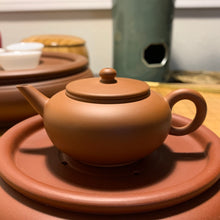 Chaozhou Hongni Cai Jian Shuiping Teapot, 100mL