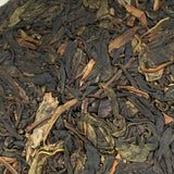 2018 Wild Wu Liang Raw Pu’er