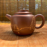 Qinzhou Nixing Carved JuLunZhu Teapot, 220mL