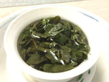 Qing Xiang Tieguanyin Oolong